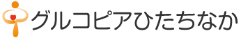 グルコピアひたちなか